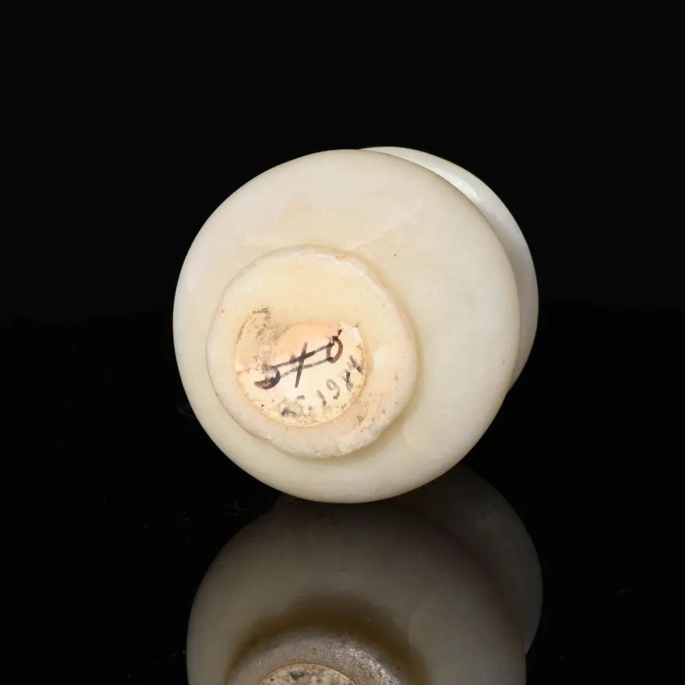 An exceptional Egyptian Alabaster Vessel, 18th Dynasty, time of Hatshepsut, ca. ca. 1492–1425 BCE