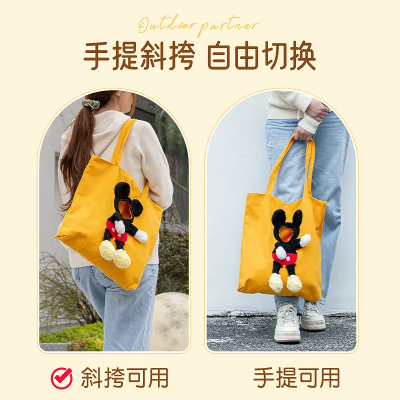 Cartoon Pet Bag | Creative Little Lion Cat & Dog Single Shoulder Pet Carrier | Pet Supplies