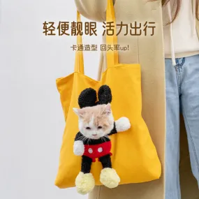 Cartoon Pet Bag | Creative Little Lion Cat & Dog Single Shoulder Pet Carrier | Pet Supplies