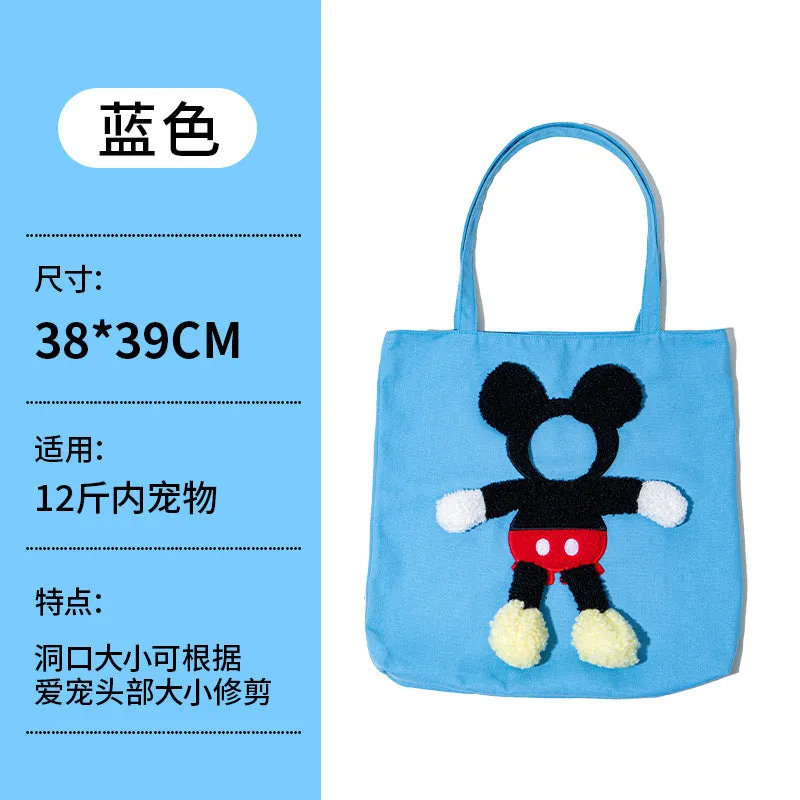 Cartoon Pet Bag | Creative Little Lion Cat & Dog Single Shoulder Pet Carrier | Pet Supplies