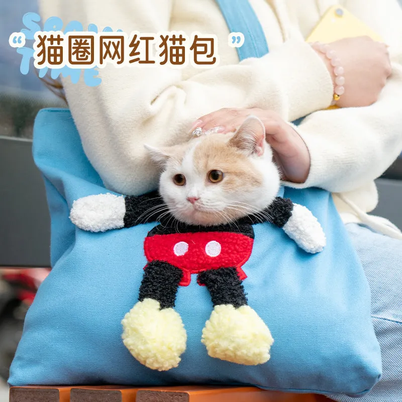 Cartoon Pet Bag | Creative Little Lion Cat & Dog Single Shoulder Pet Carrier | Pet Supplies