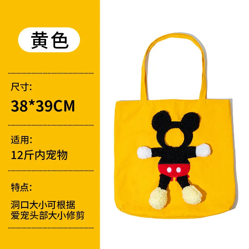 Cartoon Pet Bag | Creative Little Lion Cat & Dog Single Shoulder Pet Carrier | Pet Supplies