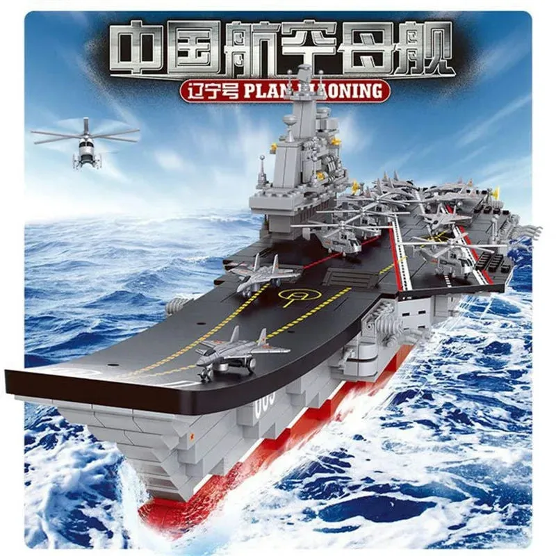 Military WW2 Aircraft Carrier Warship Bricks Toys