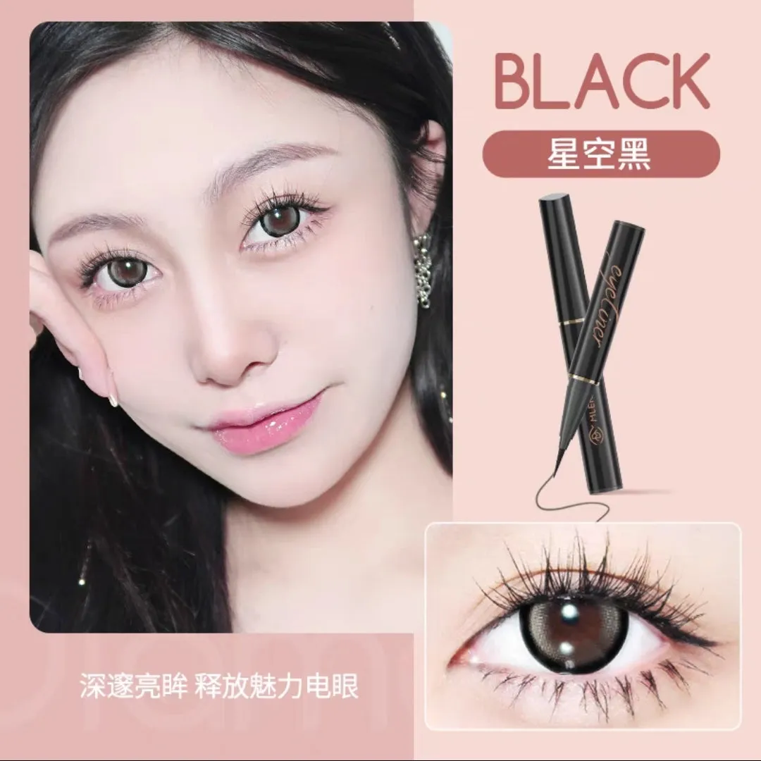 MLEN DIARY AURORA EYELINER PEN 眼线笔