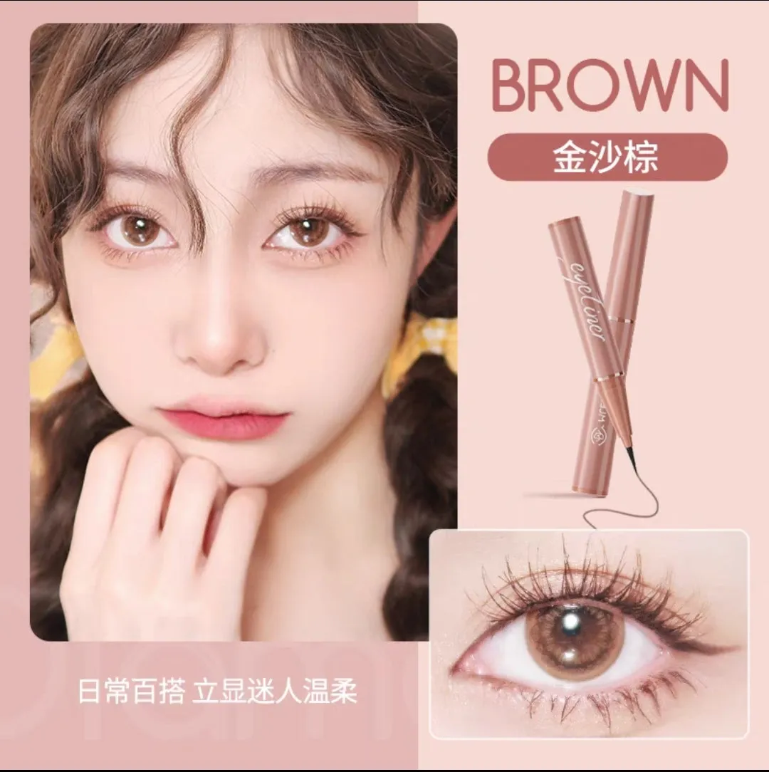 MLEN DIARY AURORA EYELINER PEN 眼线笔