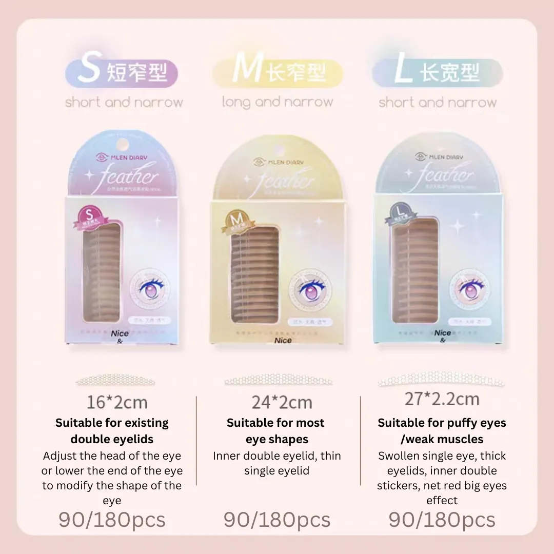 ‎MLEN DIARY Double Eyelid Tape Lace Seamless 双眼皮贴