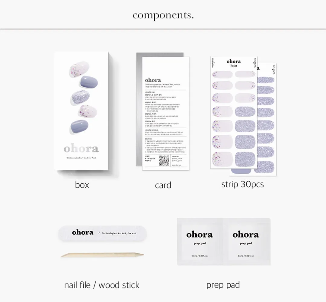 N Afterglow Manicure Semi-cured Gel Nail Strips