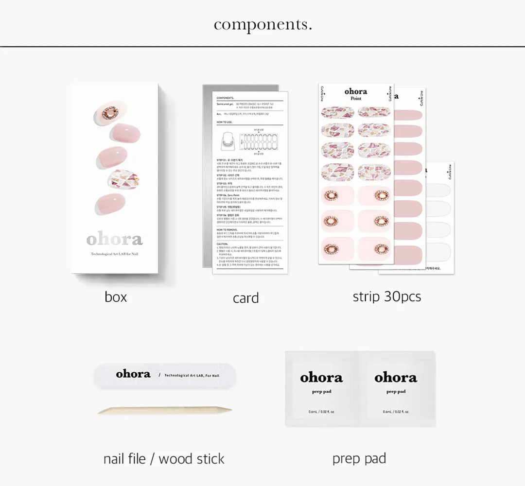 N Audrey Manicure Semi-cured Gel Nail Strips