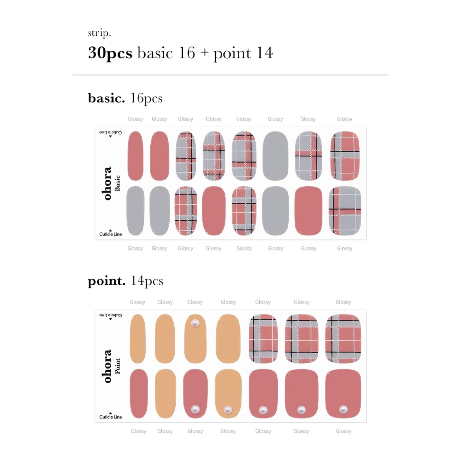 N Beyond Manicure Semi-cured Gel Nail Strips