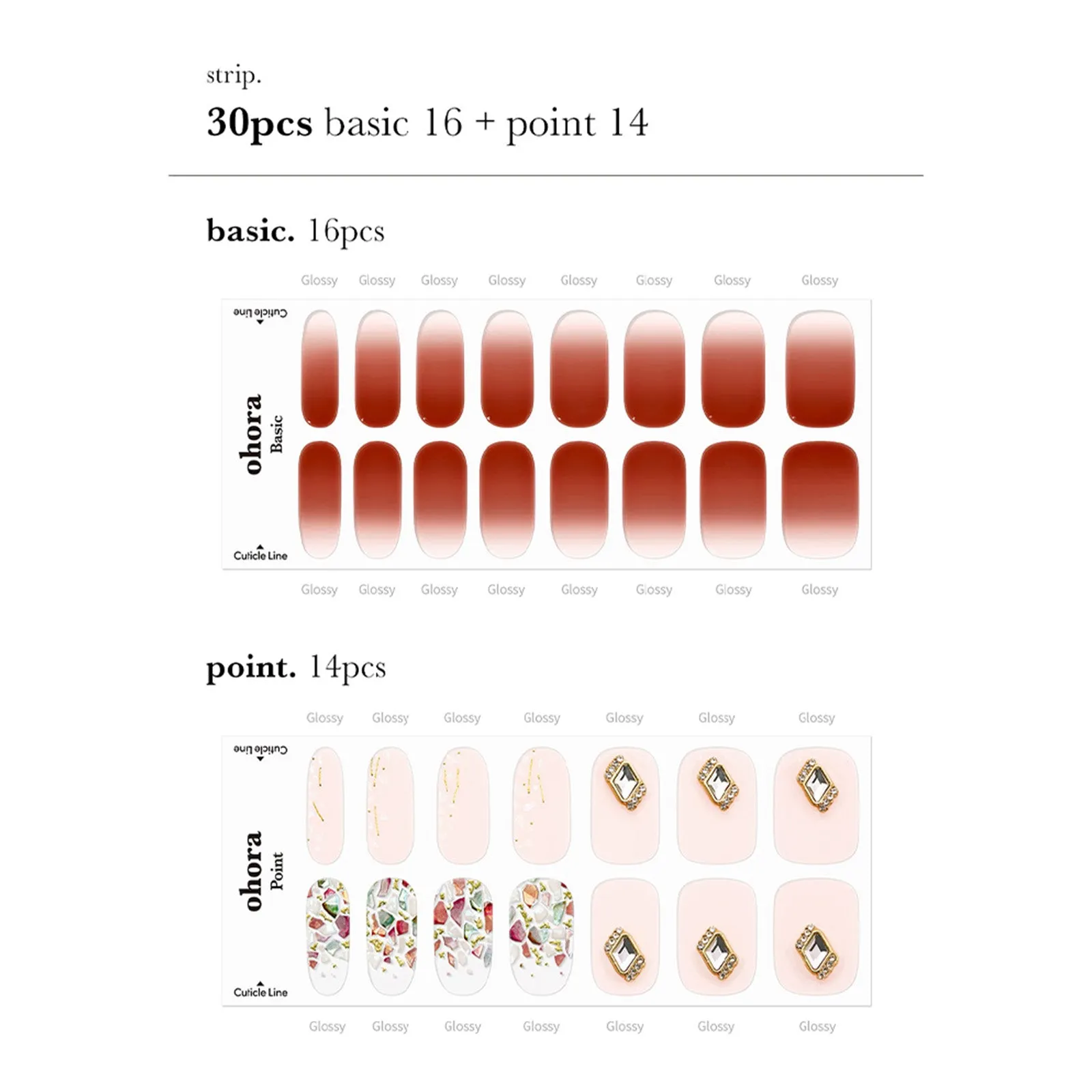 N Rose Syrup Semi-cured Gel Nail Strips