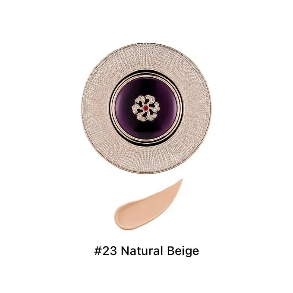 Yehwadam Hwansaenggo BB Cushion SPF50  PA    20g